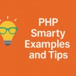 php smarty examples and tips